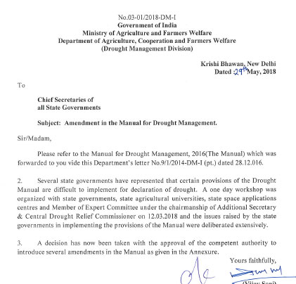 Amendment in the Manual for Drought Management