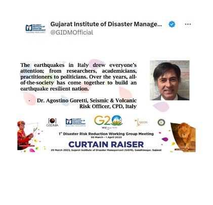 GIDM