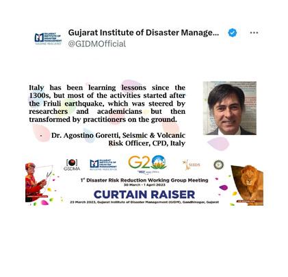 GIDM