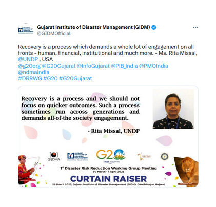 GIDM