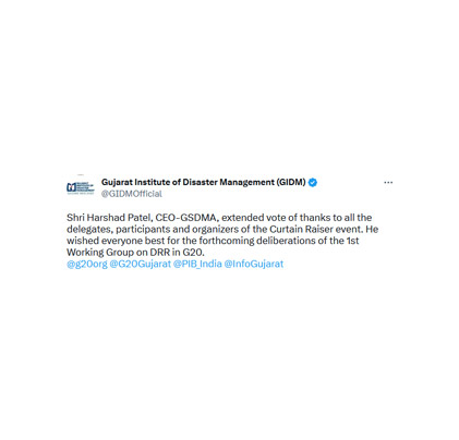 GIDM
