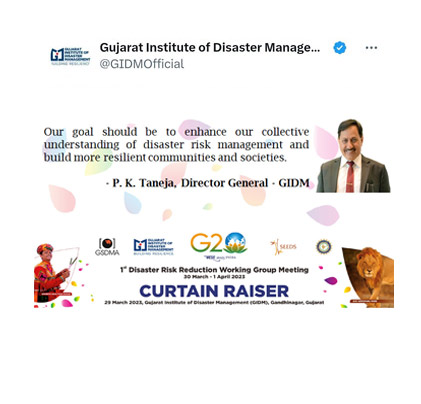 GIDM