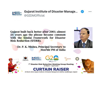 GIDM