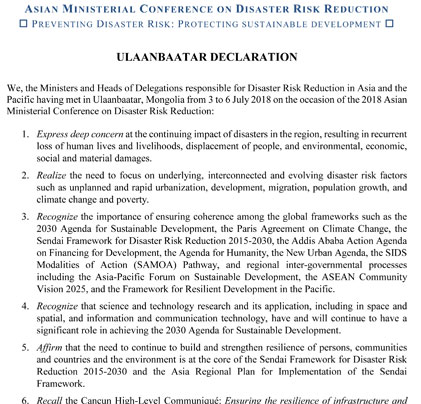 Ulaanbaatar Declaration