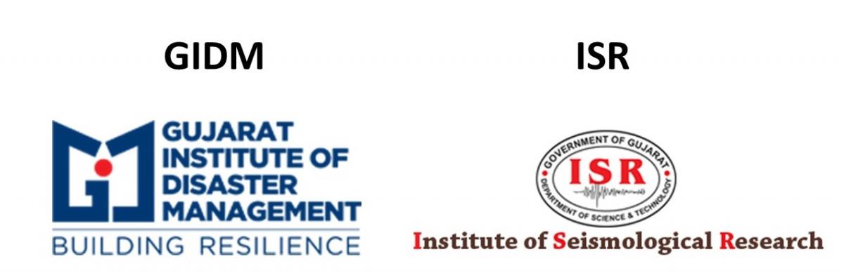 MoU formalised between GIDM and ISR