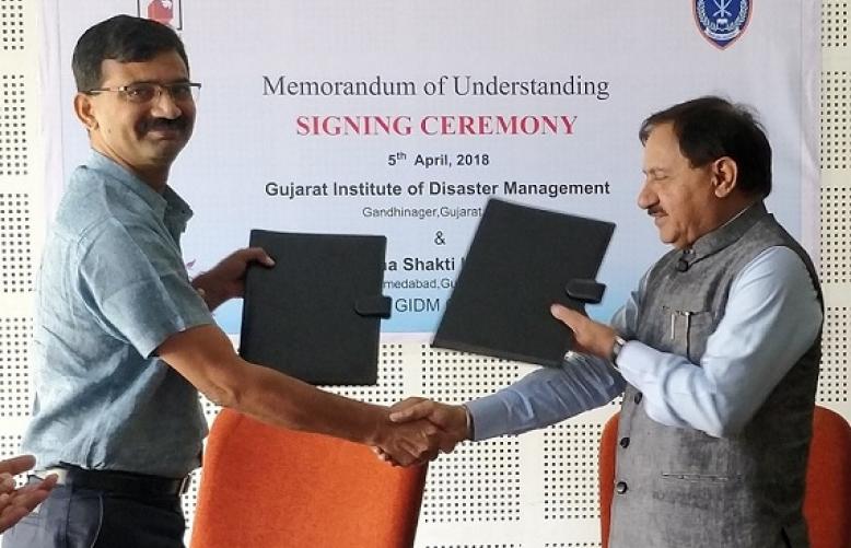 MoU formalised between GIDM and Raksha Shakti University