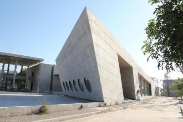 Gidm Campus