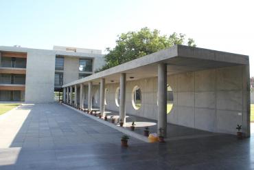 Gidm Campus